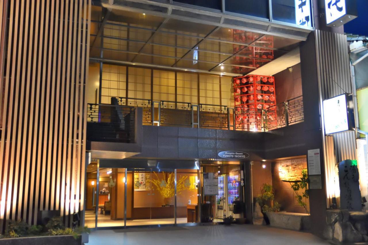 מלון קוטוהירה An ぴ a Weni Tangmoto 八千代 מראה חיצוני תמונה