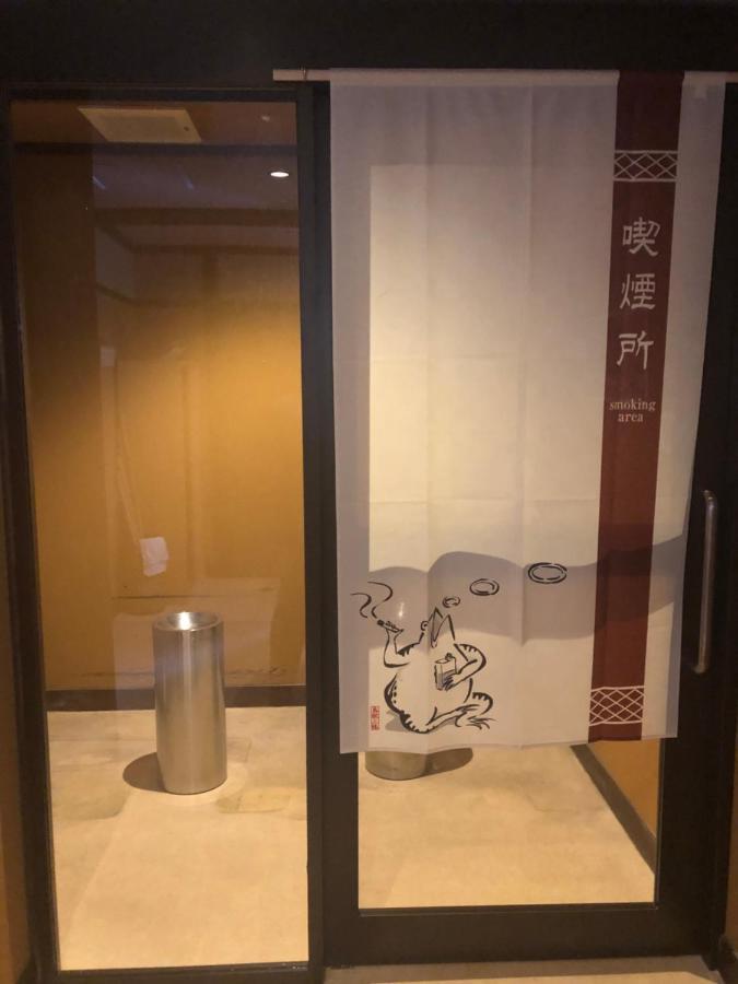 מלון קוטוהירה An ぴ a Weni Tangmoto 八千代 מראה חיצוני תמונה